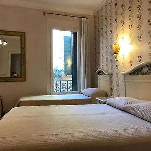 Al Campaniel Venezia